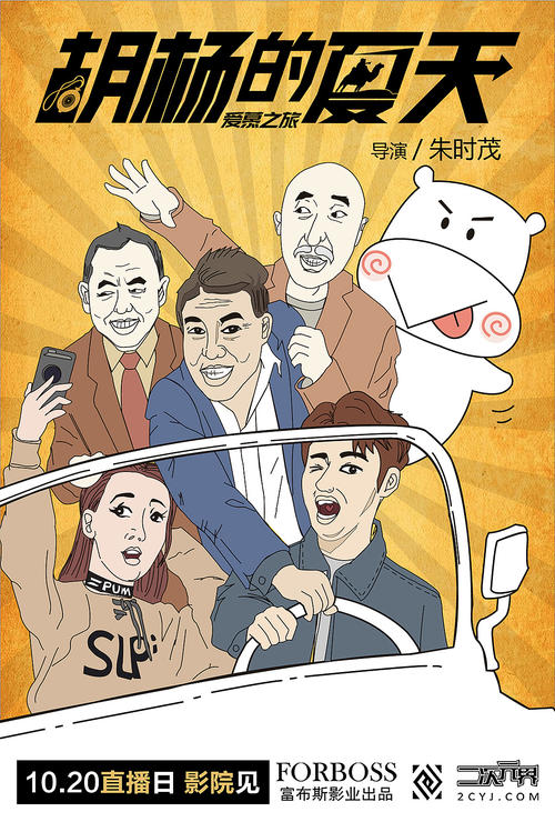 南荷兰音乐学院学士成绩单